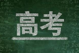 ?王奕博29+6 吴前20分 王薪凯22中5 浙江大胜四川豪取10连胜