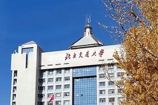 媒体人：足协从本周起陆续分批次官宣准入结果，谁先过就先官宣谁